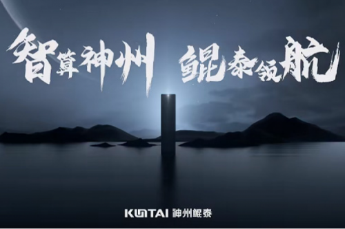 神州：您好，这是我的新名片