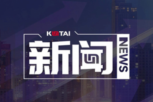 mile米乐数码DCN关于2025年度上半年1+X证书考核安排的通知